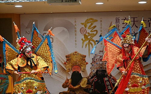 2022新北市玄天上帝文化祭10/26開跑