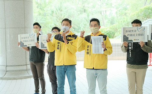 民眾黨「黑白配」柯文哲合體鍾東錦  時力兩選將籲柯文哲拿出道德勇氣與黑道劃清界線