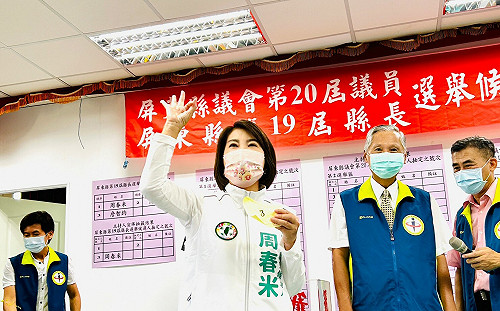 抽中3號籤  周春米喊：希望城市，屏東OK！