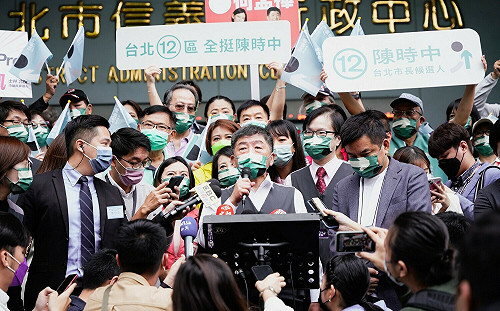 「向唐吉軻德們致敬」北市長公辦政見發表會明登場 12人參加史上最多