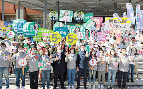 新竹市長號次出爐 沈慧虹5號高喊「5你5我！新竹慧虹，5告讚！」