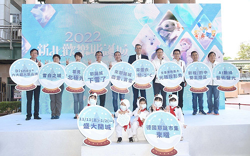 2022新北歡樂耶誕城 亞洲必逛耶誕雪白之城登場