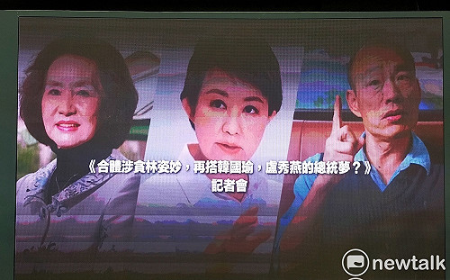 韓國瑜翻版？盧秀燕「有2022才有2024」 蔡其昌喊：票投蔡其昌，成全盧秀燕做夢