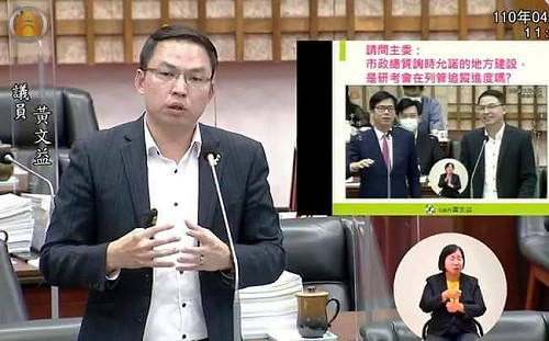 藍營市議員批高雄治安差 黃文益反酸「連國小算術都不會？」