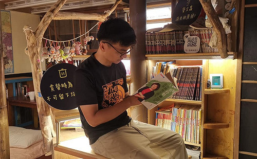 新北社造青年圓夢 逆風劇團、營火蟲書屋雙獲文化部首屆社區營造獎