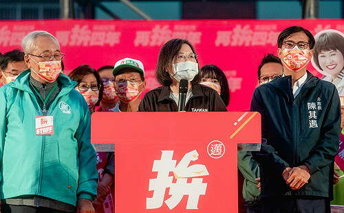 出席陳其邁競總成立  蔡英文：守住高雄就守住台灣！