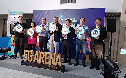 專網團隊攜手三大創新應用 5G Craft菁英挑戰賽高流登場