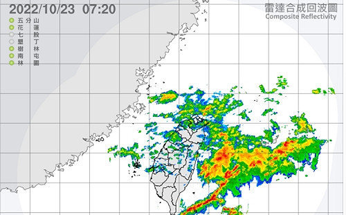 東北季風增強北台轉涼 晚間低溫21度注意增添衣物