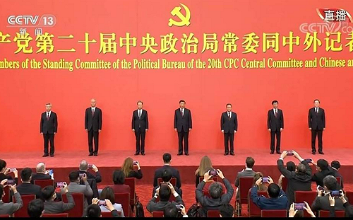 20年來首次！中共政治局「女人不頂半點天」