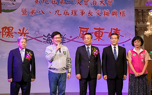 出席屏東同鄉會 林佳龍：和出外打拚的人一起「新北大翻新」