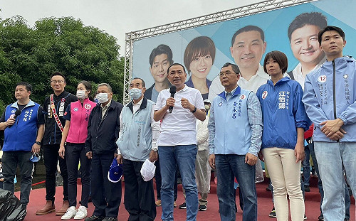 侯友宜土城聯合競總成立 逾5000人不畏雨勢力挺