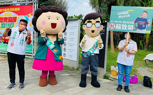 神秘嘉賓「陳小菊、陳小邁」 陪邁盟蘇致榮跑行程