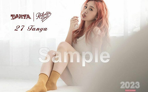 樂天女孩年度桌曆　26日起開放預購