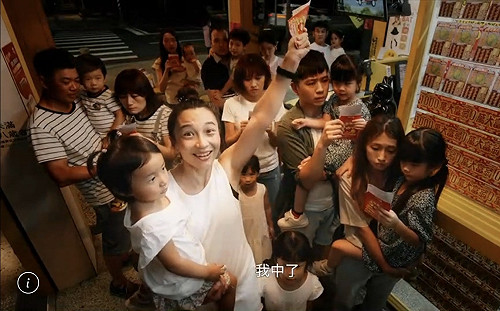 (影)公共幼兒園不再搶破頭 高市準公共幼兒園全國最多