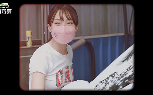 新北議員正妹候選人另類宣傳 高乃芸YT頻道分日常卻難忘專業