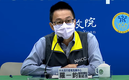 11/7公共場所取消量體溫！羅一鈞：醫院、長照機構這波不鬆綁