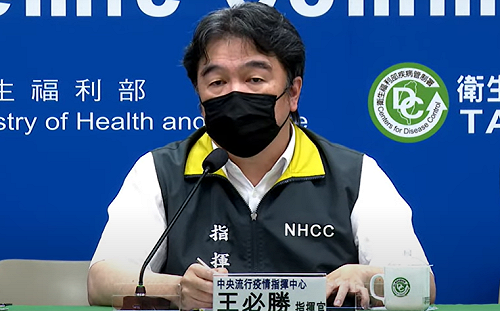 夜會陳時中遭疑「為討論高端？」 王必勝：是討論羅一鈞與陳時中誰唱歌比較好聽！