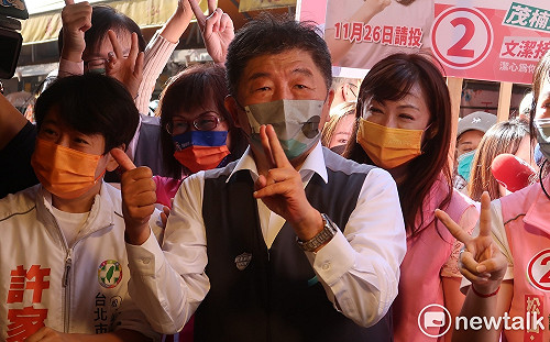 陳時中砂畫被何志偉丟在立院回收區 陳：儘快拿回競總