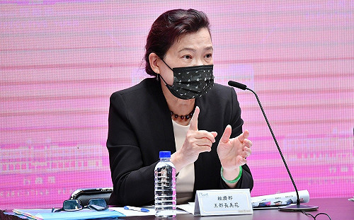 蘇揆裁示：提出台灣半導體未來發展戰略 維持競爭優勢地位