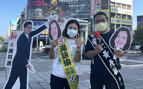 高雄邁盟候選人湯詠瑜出關車掃  「他」全程相陪