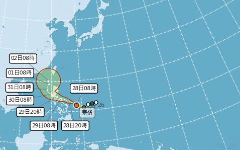 「奈格」路徑變化大！今早再西修 氣象局：不排除下週一發海警