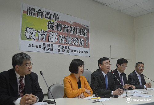 棒協理事入體發會 林德福：不影響體育署監督