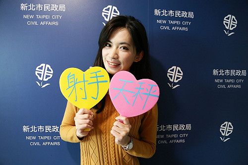 新北女性改名比男性多 最愛3星座讓你猜