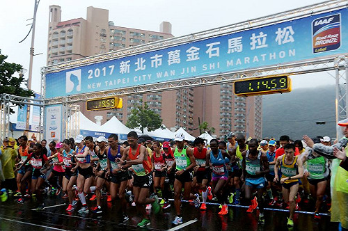 2017萬金石馬拉松今開跑  朱立倫：爭取國際田總銀標籤認證