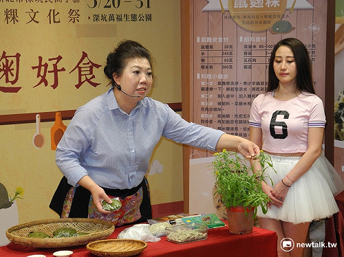 深坑鼠麴粿文化祭登場  有吃擱有掠