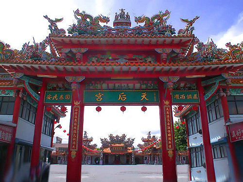 「反攻大陸」無望  天后宮贏回軍方借用土地