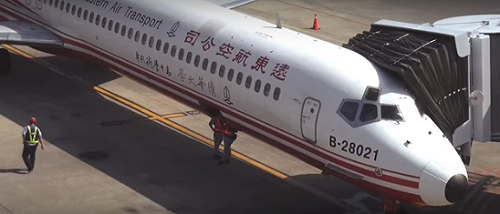 遠航機師酒測超標  立委要求全面檢測