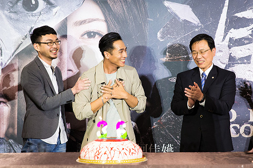 驚! 張政源送血腥眼球蛋糕 嚇目擊者夀星莊凱勛