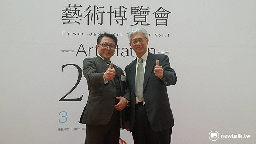 50位日藝術家聯袂訪台中 籌辦2018「台日藝術博覽會」