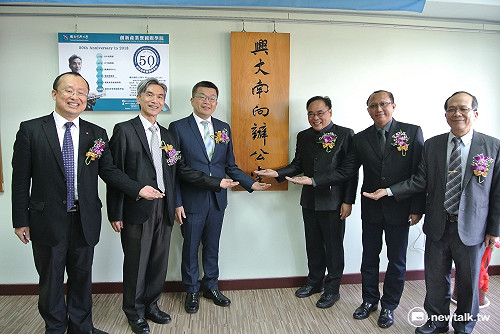 興大南向辦公室揭牌蔡其昌：人才若未培育好有失敗風險