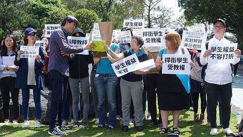 兼任教師不適用勞基法 高教工會:為大規模解雇合法化