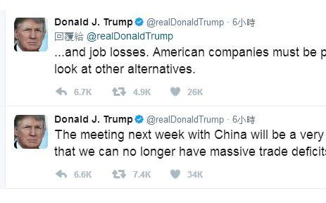 川習會前叫陣 川普無法容忍貿易逆差
