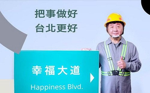 陳時中出第3部交通政策影片 合體486先生推「路口安全改善計畫」5大解方