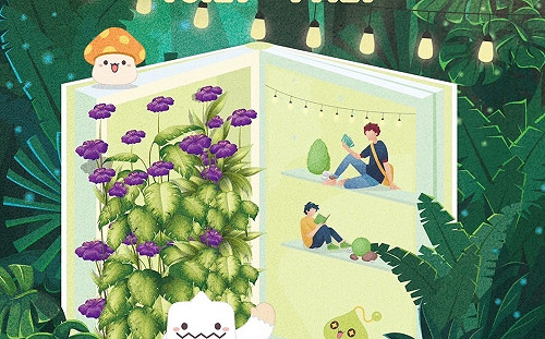 2022「歡迎光林」光影綠廊 新北林口OUTLET開幕點燈