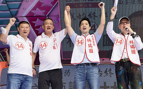搶無黨票倉》林瑞圖競總成立 北市「三腳督」全都來了