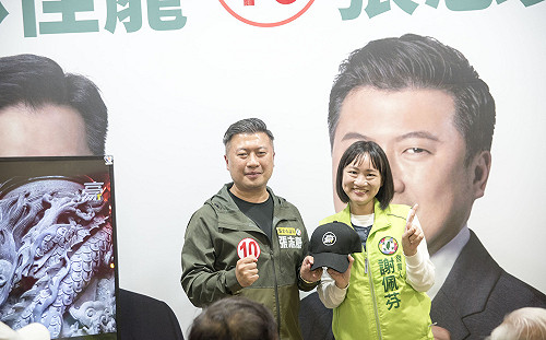 發言人挺發言人  謝佩芬呼籲讓張志豪繼續為新北中和發聲