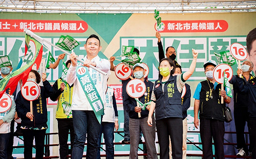 代夫出席黃俊哲競總成立 廖婉如：讓林佳龍帶動新北大格局