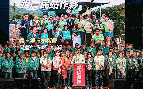 高雄農漁民大集結 陳其邁後援會湧入逾二萬支持者