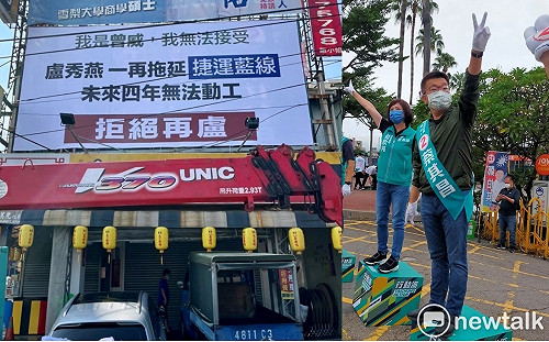 誰擋捷運藍線？蔡其昌：盧秀燕說不清楚為何周邊土地都是特定人的