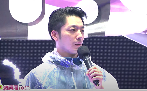 蔣萬安打「經國牌」挺救國團  林楚茵批：你真的對得起蔣經國？      