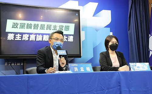 超過2年不受訪 藍委轟蔡英文「憑甚麼如此傲慢」