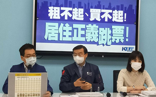 居住正義剩口號 藍委點名花敬群「不能說到社宅只有嘴砲」