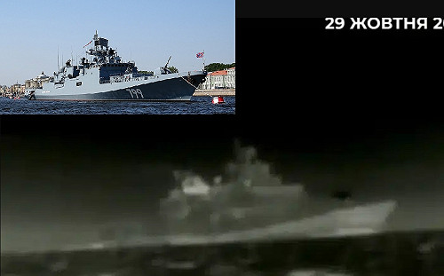 (影)烏創自殺無人水面艦艇海戰新時代！傳俄黑海艦隊新旗艦「馬卡洛夫上將號」受損