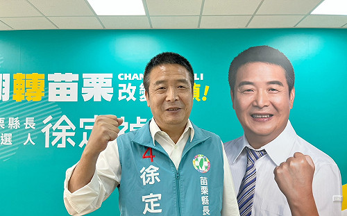 出現黃金交叉！徐定禎民調領先：鍾東錦開高走低！有信心勝選！