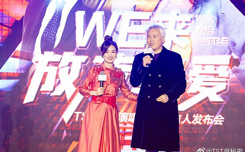 張庭、林瑞陽傳銷案聽證會今召開！會前爆疫情仍有「30律師搭巴士入場」