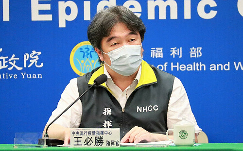 快訊》12/10取消入境人數限制!王必勝:入境前14日有症狀要主動通報